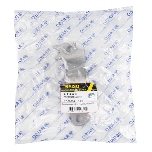 [RC02684] Опора амортизатора заднего пр. Insignia A/Malibu 08-