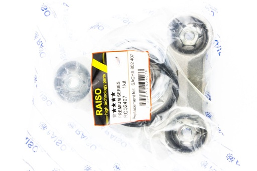 [RC02407] Опора амортизатора переднього пр. Boxer/Jumper/Ducato 06- (з підш.)
