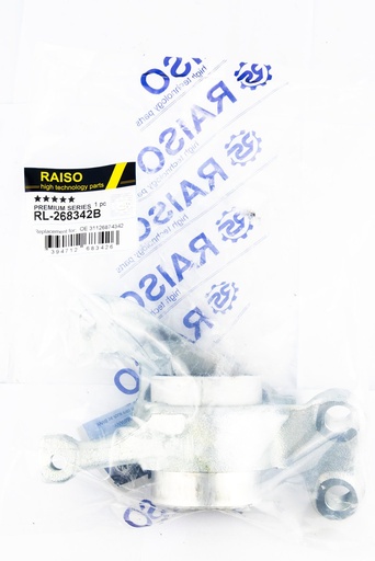 [RL-268342B] Сайлентблок переднього важеля пр. (задн) BMW 1 (F40)/2 (F44)/X1 (F48) 15- (з кроншейном)
