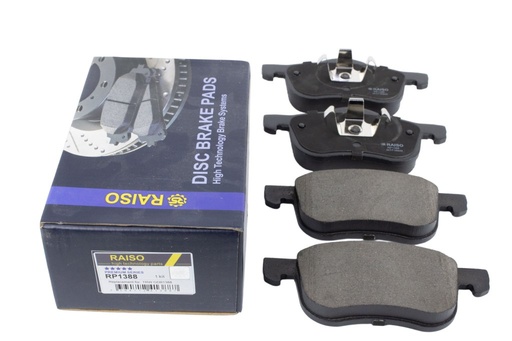 [RP1388] Колодки тормозные диск. перед. Volvo S60/S80 98-10