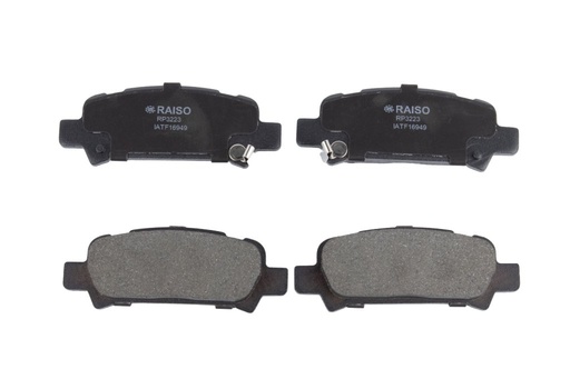 [RP3223] Колодки тормозные диск. зад. Subaru Impreza/Outback/Forester 95- (Akebono)