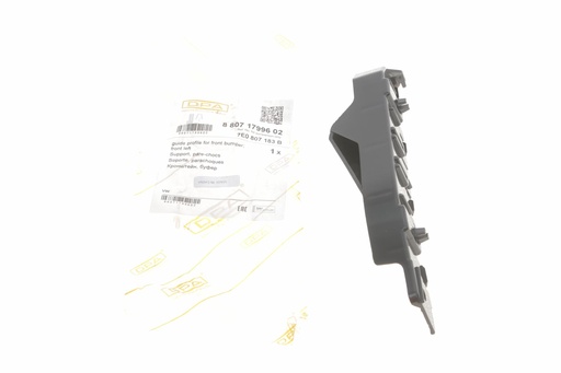 [88071799602] Кронштейн кріплення бампера (переднього/L) VW T6 2/0 TDI 15-