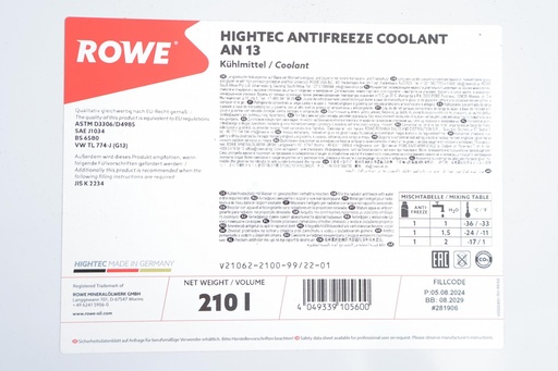 [21062-2100-99] Антифриз (фіолетовий) G13 (210L) HIGHTEC ANTIFREEZE COOLANT AN 13 (концентрат)