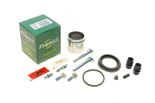 [757485] Ремкомплект супорта (переднього) Honda Accord 98-02 (d=57mm)(Lucas)(+1 поршень/направляюча)SuperKit