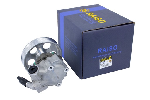 [RG0202] Насос ГПК Audi Q5 2.0TFSI quattro 08-17