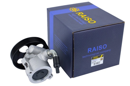 [RG0203] Насос ГПК Citroen Berlingo/Peugeot Partner 2.0HDI 02-11 (126mm)