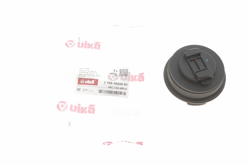 [11031823201] Кришка горловини маслозаливної VW T5 2.0 TDI 09-15