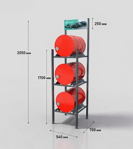 [Stand Petronas bochki 3x60 NEW] Стенд Petronas під три бочки 60л (2050*700*540 мм)