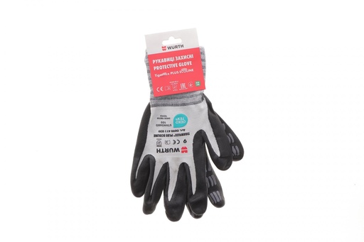 [0899411029] Рукавиці з нітриловим покриттям (L) TIGERFLEX PLUS ECOLINE