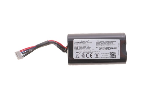 [XT70W-battery] Акумулятор сканера для автодіагностики XT70W