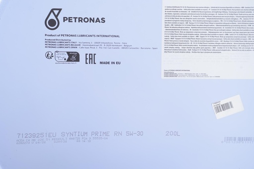 [71239251EU] Олива 5W30 SYNTIUM PRIME RN (200L) (RN 0720/MB 226.51) (ACEA C4) заміна для 70543251EU