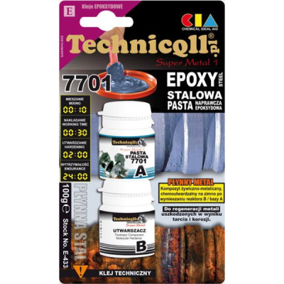 [E-433] Клей епоксидний cтальний холодна зварка 100g паста