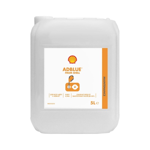 [BT49U] Рідина для нейтралізації відпрацьованих газів AdBlue, SHELL AdBlue 5L