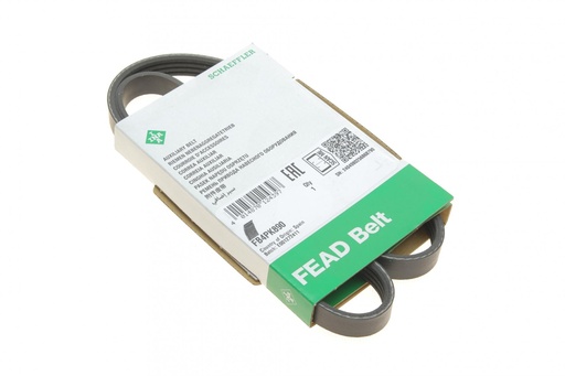 [FB 4PK890] Ремінь генератора Audi/BMW/Fiat/Kia/Mazda