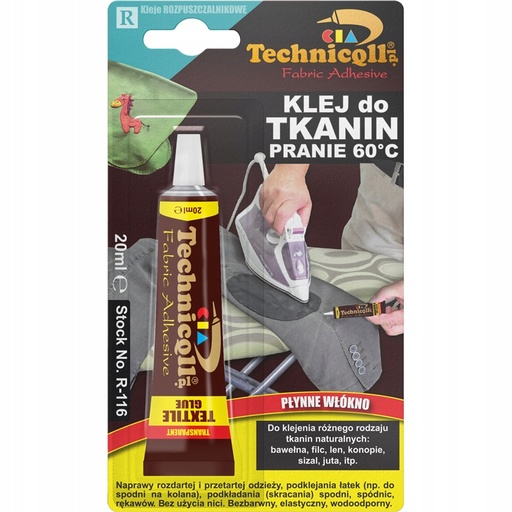 [R116] Technicqll R-116 Клей тканинний прання 60°C 20ml тюбик